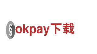 专业人力管理公司okpay下载